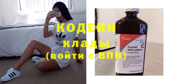 амф Богородицк