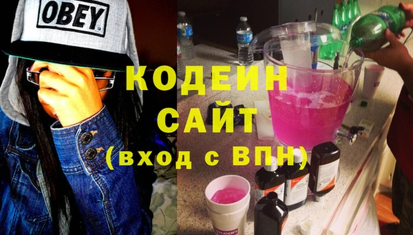 меф VHQ Приозерск