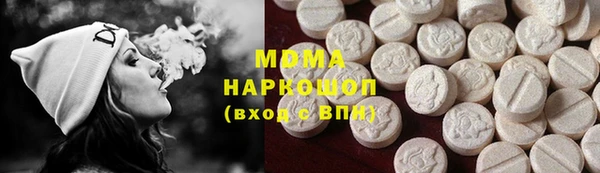 трава Верея