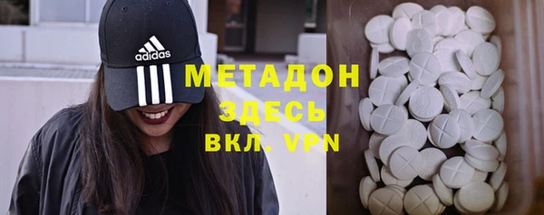 амф Богородицк