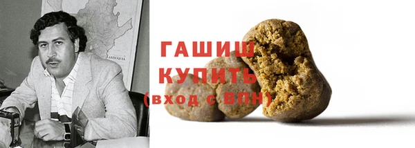 jwh Бугульма