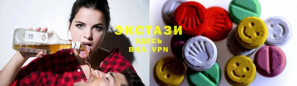 амф Богородицк