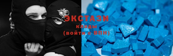 амф Богородицк