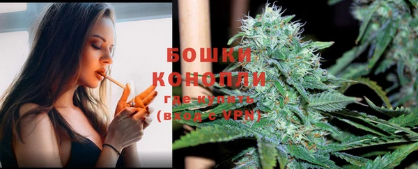 мефедрон Богданович