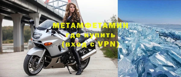 амф Богородицк