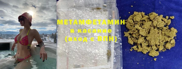 мефедрон Богданович