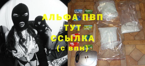 MESCALINE Покров