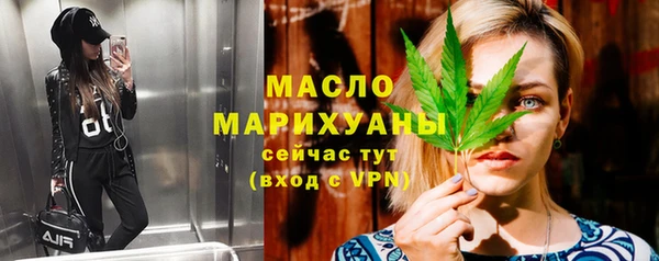 амф Богородицк