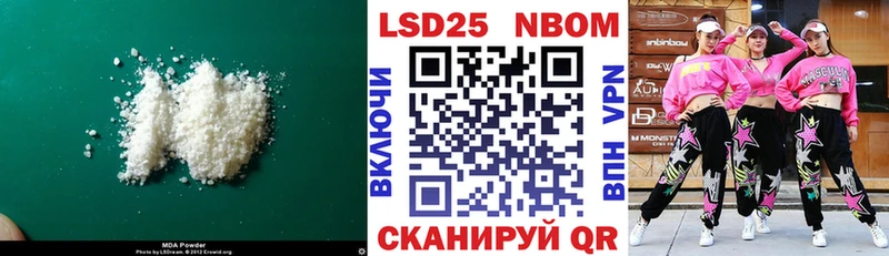 наркошоп  Белинский  ЛСД экстази ecstasy 