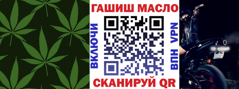 это какой сайт  Белинский  Дистиллят ТГК вейп 